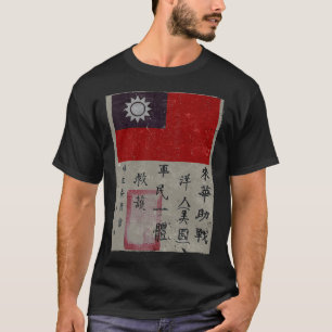 Flygande tigrar Squadron WWII Blood Chit Milit T- T Shirt