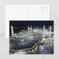 Flygbild på Hajj-pilgrimer vid Kaaba, Mecka