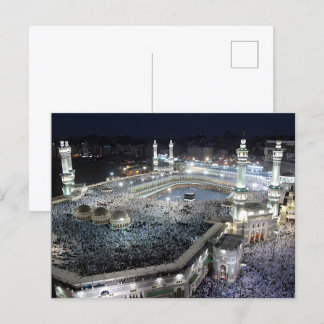 Flygbild på Hajj-pilgrimer vid Kaaba, Mecka Vykort