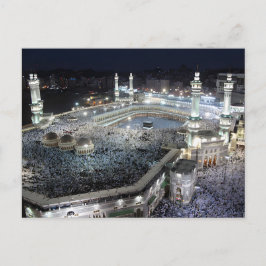 Flygbild på Hajj-pilgrimer vid Kaaba, Mecka Vykort