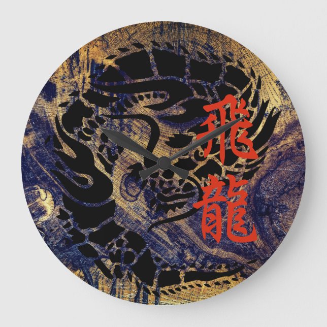 Flygdrake Stor Klocka (Framsida)