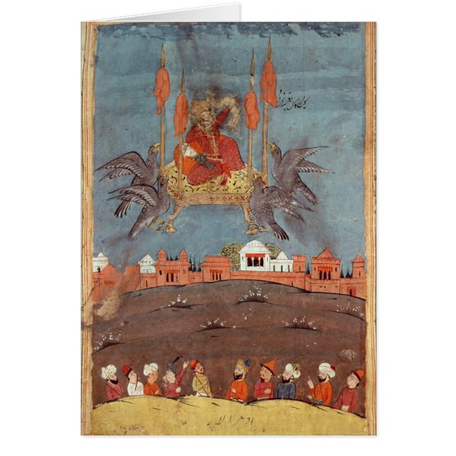 Flyget mattar hälsningskort (Framsidan)