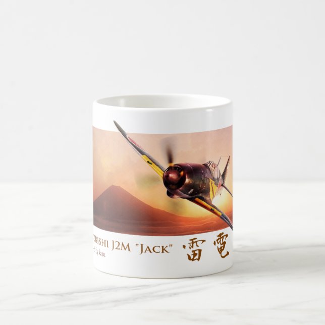 Flygkonst mugg "Mitsubishi J2M Raiden "Jack" (Center)