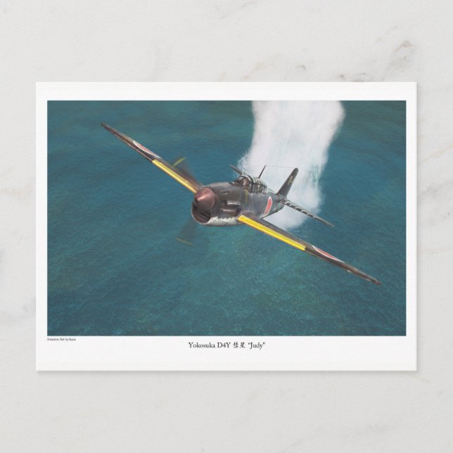 Flygkonst vykort "空技廠 D4Y 彗星" (Framsida)
