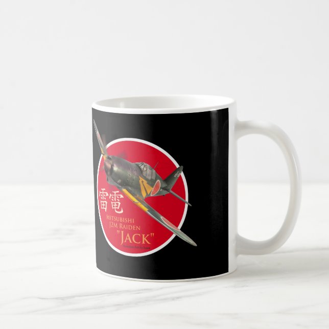 Flygkonstmugg "Mitsubishi J2M Raiden " jack ", Kaffemugg (Höger)