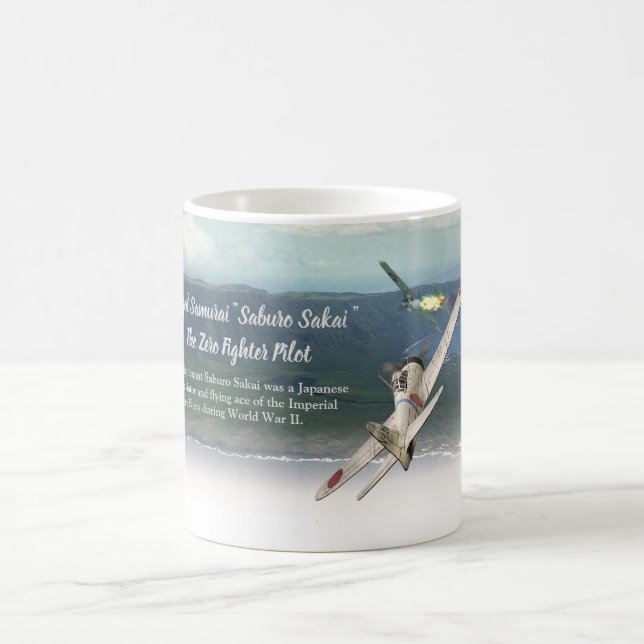 Flygkonstmuggen "påskyndade samuraien: Saburo Kaffemugg (Center)