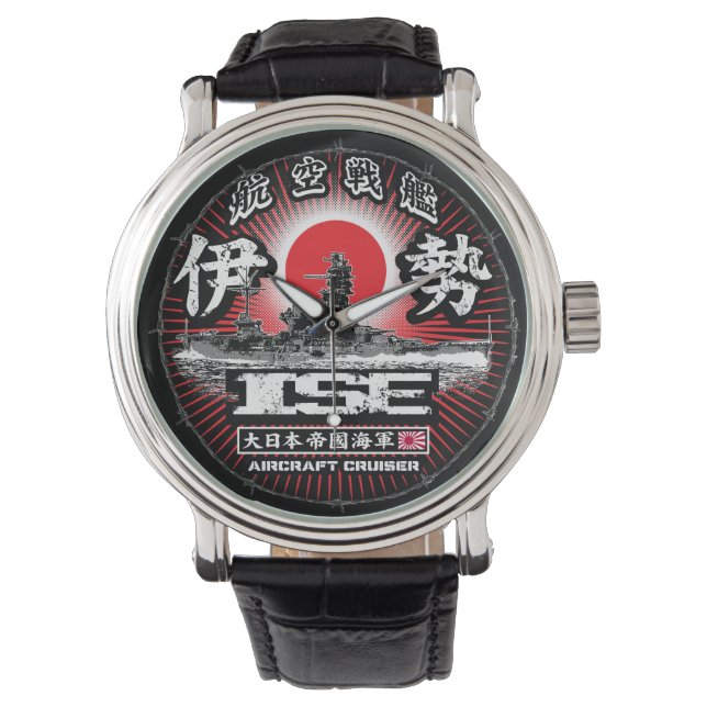 Flygkryssare Ise Wristwatch e Watch Watch Armbandsur (Framsida)