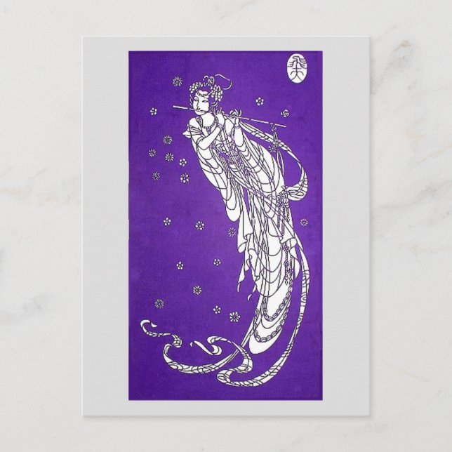 Flygning till kinesisk konst i Himlar Vykort (Framsida)