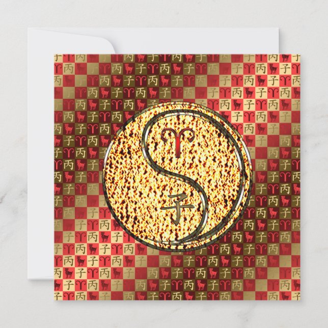 Flygplatser och brand Råtta Kort (Framsida)