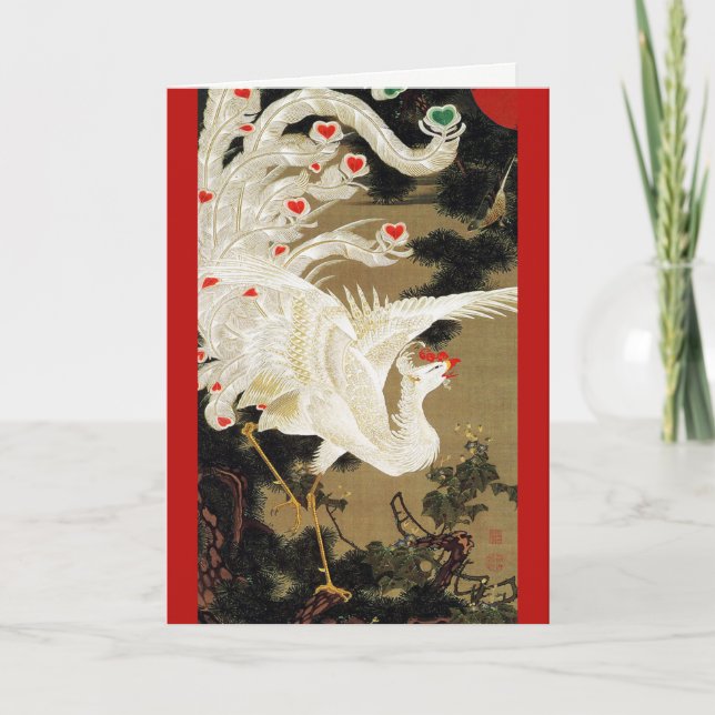 FLYING KÄRLEK PHOENIX,Feathers,Hearts Alla hjärtan Helgkort (Framsida)