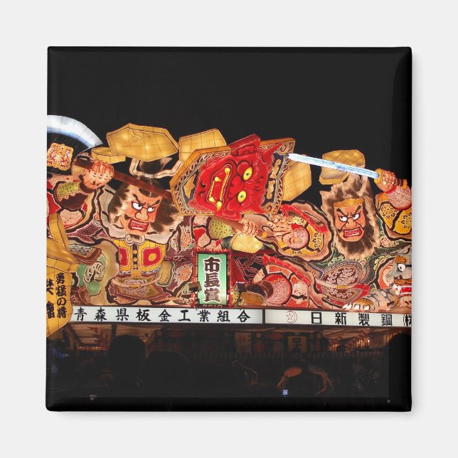 Flyt av Samurai och Demon Japanska festival Magnet (Framsidan)