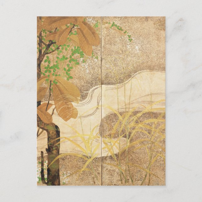 Flytande flod vykort (Framsida)