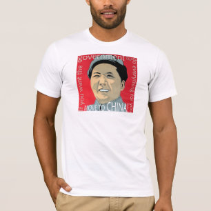 Flytta till Kina Grundläggande T-Shirt