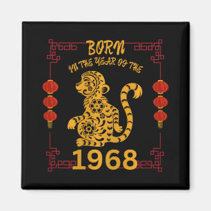 Född år av apans år 1968 Chinese New Ye Magnet