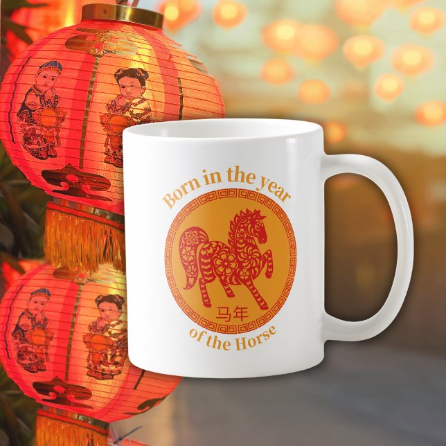 Född år Häst – Kinesisk Zodiak Kaffemugg (Skapare uppladdad)