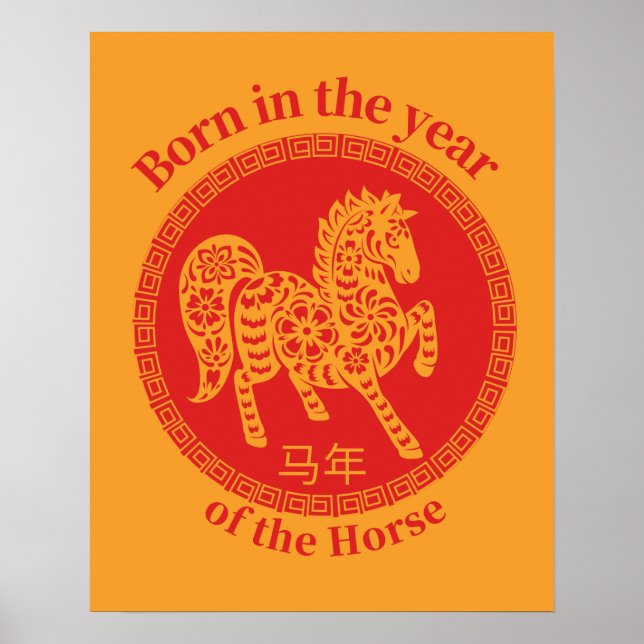 Född år Häst – Kinesisk Zodiak Poster (Framsidan)