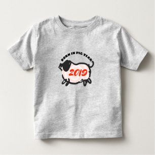 Född den kinesiska anpassningsbarna Gris i Baby T Shirt
