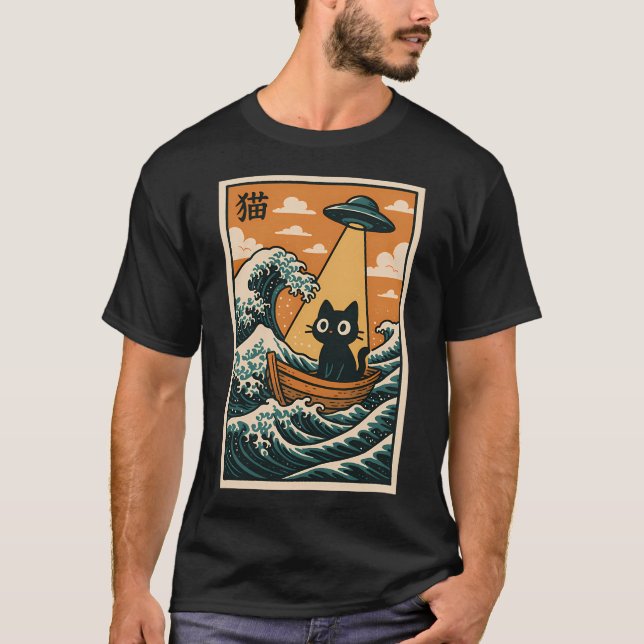 Född För Fiske T Shirt (Framsida)