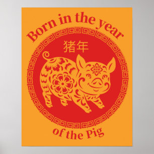 Född Gris-Kinesiska Zodiac-året Poster