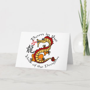 Född i Dragens år (kinesiska) Helgkort