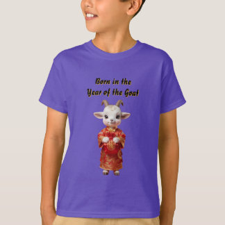 Född i getens år pojktröja t shirt
