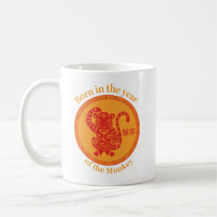 Född i Monkey-året-China Zodiac Kaffemugg