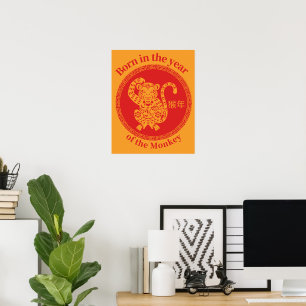 Född i Monkey-året-China Zodiac Poster