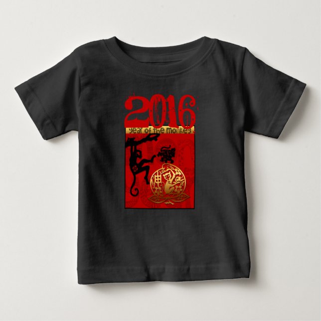 Född i Monkey Year Anpassningsbar Year Baby Tee (Framsida)