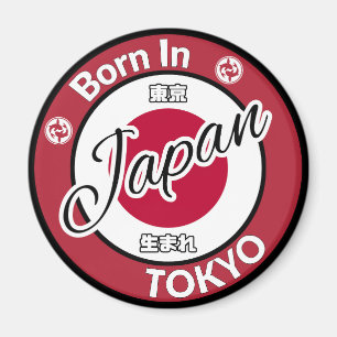 Född i Tokyo Japan Flagga Koi Fish Magnet