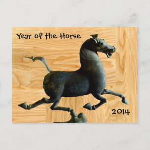 Född på Wood Horse Year Postcard Vykort