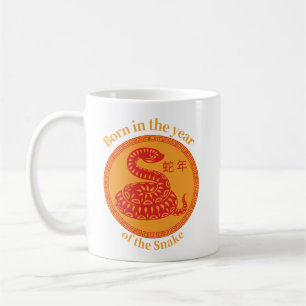 Född under året för ormen - China Zodiac Kaffemugg