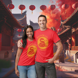 Född under året för ormen - China Zodiac T Shirt