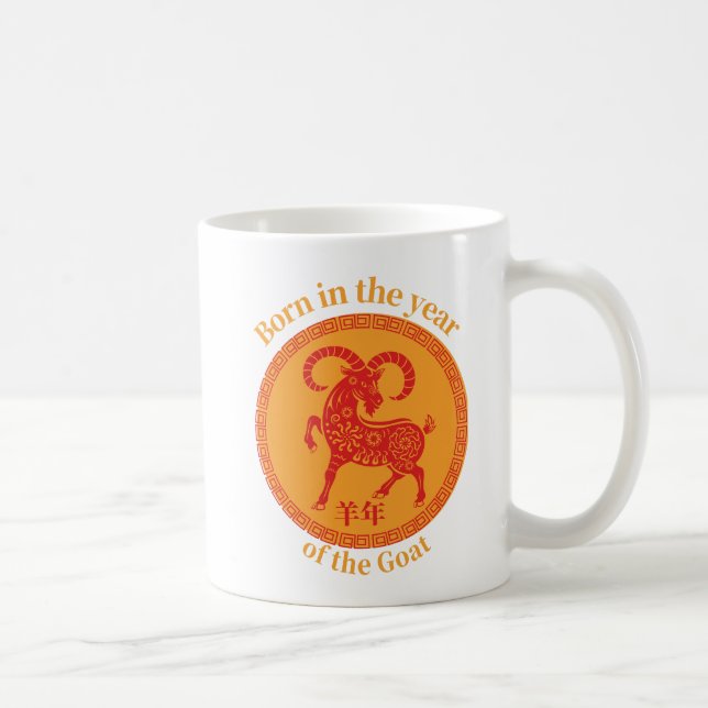 Född under året Goat-China Zodiac Kaffemugg (Höger)