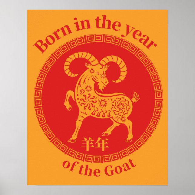 Född under året Goat-China Zodiac Poster (Framsidan)