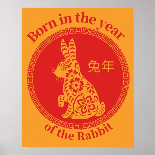 Född under kaninåret - kinesisk zodiak poster (Framsidan)