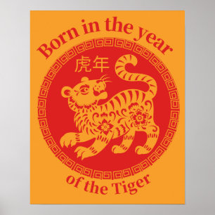 Född under tigeråret - kinesisk zodiak poster