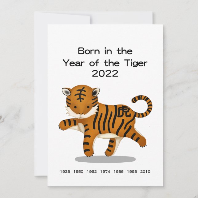 "Född under tigeråret" Personligen 2022 (Framsida)
