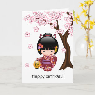 Födelsedag för Geisha för Sakura Kokeshi docka Kort