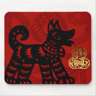 Födelsedag Mousepad för Zodiac för Papercut Musmatta