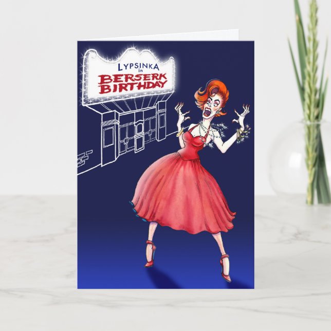 Födelsedaghälsningkort #1 (hälsninginsida) kort (Framsida)