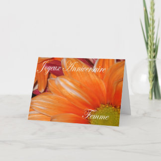 Födelsedagkort för fru kort