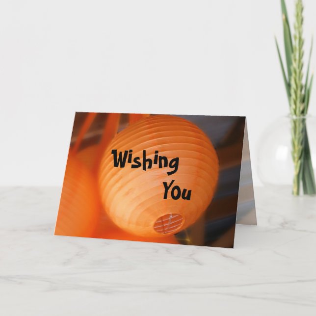 Födelsedagönskemål Helgkort (Framsida)