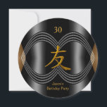 Födelsedagsfesten Asian Symbol Friend Black Guld Inbjudningar<br><div class="desc">Asiatisk symbol Friend Black Guld Tan. Inbjudningshändelse till Tillfällen på manar eller för kvinnor på födelsedagspartiet! Party födelsedag inbjudan. Alla formgivningar är upphovsrättsskyddade! Innehåll och design © 2000-2015 Zizzago™ ® © (varumärke) och det är licensgivare. Zizzago skapat den här designen. NOTERA allt platt bilder! De har INTE äkta Metall Silver...</div>