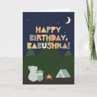 Födelsedagskort för Babushka