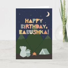 Födelsedagskort för Babushka Kort