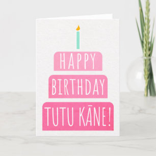Födelsedagskort för Tutu Kāne Kort