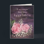 Födelsedagskort för Twin Sister med rosa ros Kort<br><div class="desc">Tre vackra rosa ros att skicka till din tvillingsyster på hennes födelsedag. Ett fantastiskt födelsedagskort för din tvillingsyster som du kan anpassa för att förmedla dina egna känslor.</div>