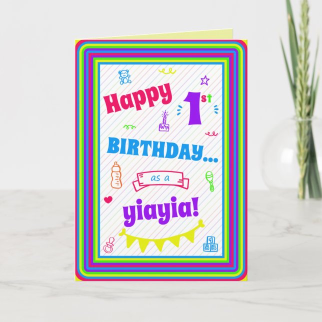 Födelsedagskort för Yiayia Kort (Framsida)