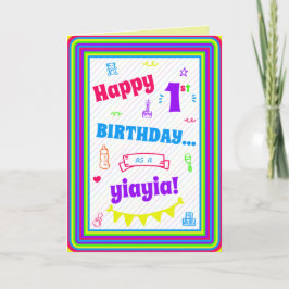 Födelsedagskort för Yiayia Kort