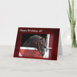 Födelsedagskort "Grattis på födelsedagen, eh" Helgkort